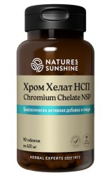 Хром Хелат НСП. Chromium Chelate NSP.